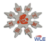 Superior Ninja Throwing Star 3.25" Shuriken