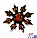 Superior Ninja Throwing Star 3.25" Shuriken