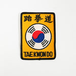 Tae Kwon Do Symbol Patch - Embroidery Style - Cotton