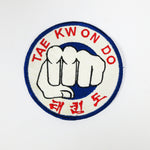 Tae Kwon Do Fist Patch - White - Embroidery Style - Cotton