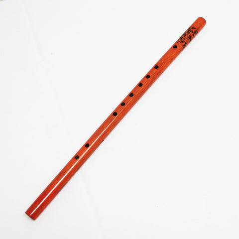 Chinese Bamboo Flute 17" Dizi