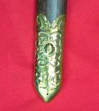Traditional Long Chuan Shen (Stiff Blade)