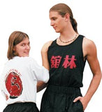 Wing Lam Kung Fu School Lam Kwoon Tank Top