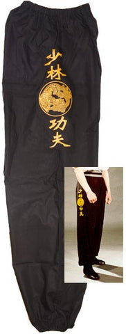 Shaolin Cotton Pants - with Shoalin Kung Fu Design