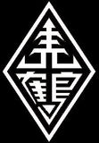 Black Hung Gar Patch with White Trim