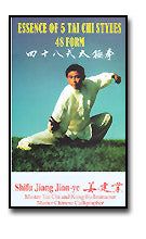 Essence of 5 Tai Chi Styles 48 Form DVD by Shifu Jiang Jianye