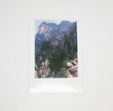 Shaolin Temple Stamp Collection: 1993 International Shaolin Wushu Festival