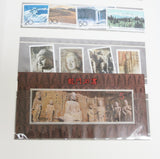Shaolin Temple Stamp Collection: 1993 International Shaolin Wushu Festival