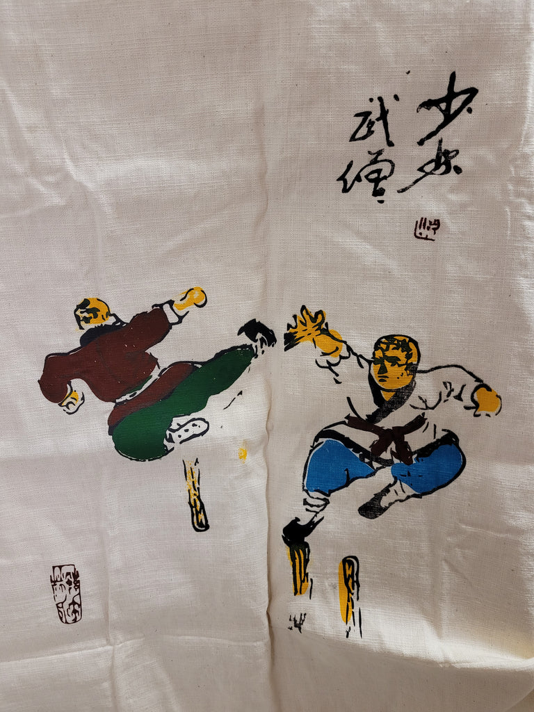 Feiyue Original Black Original Shaolin Monk Design – Wing Lam Enterprises