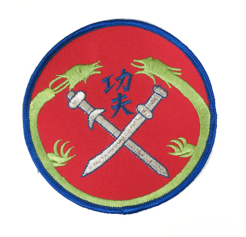 Kung Fu Sword and Dragon Patch - Embroidery Style - Cotton