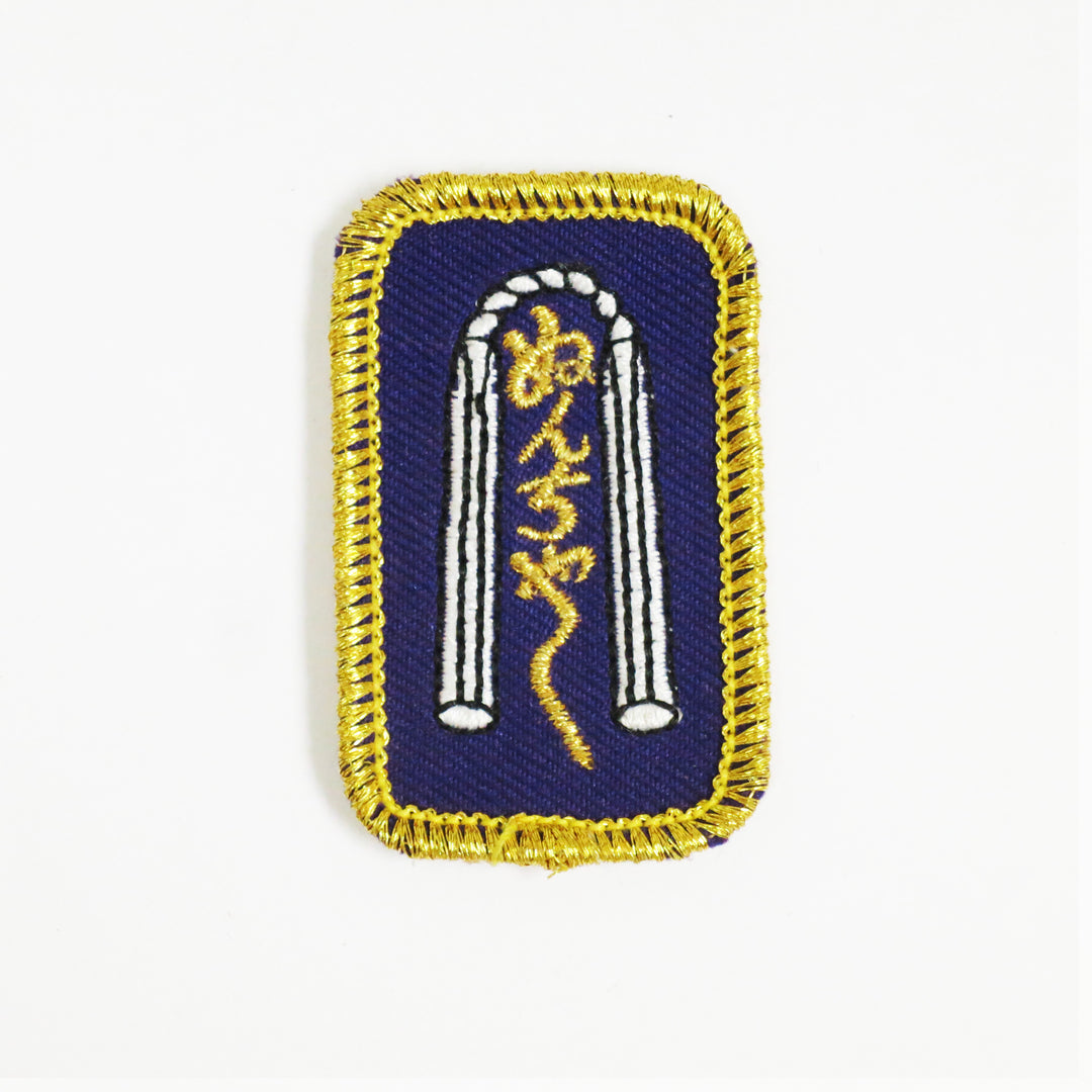 Nunchaku – Wing Lam Enterprises