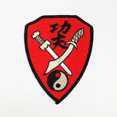 Kung Fu Sword Yin Yang Patch - Embroidery Style - Cotton