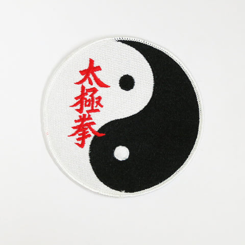 Tai Chi Chuan Patch - Yin Yang - Embroidery Style - Cotton