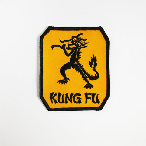 Kung Fu Patch - Black/Gold - Embroidery Style - Cotton