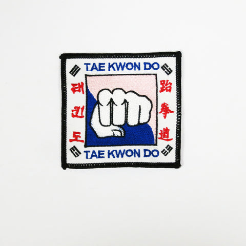 Tae Kwon Do Fist Patch - Embroidery Style - Cotton