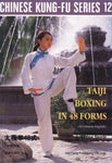 Taiji Boxing in 48 Forms