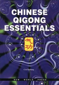 Chinese Qigong Essentials