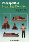 Therapeutic Breathing Exercise Book - QiGong by K. K. Wu