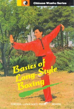 Basics of Long-Style Boxing