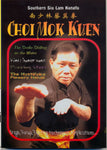 Choi Mok Kuen (English Version)