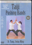 Taiji Pushing Hands DVD - Parts 1 & 2