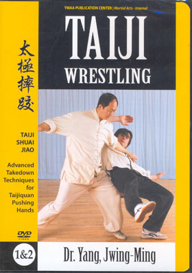 Taiji Wrestling - Advanced Takedown Techniques