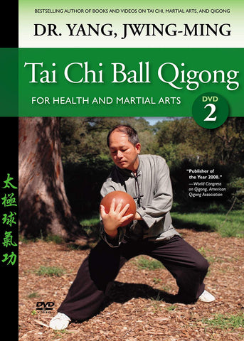 Tai Chi Ball Qigong DVD Part 2 by Dr. Yang Jwing-Ming