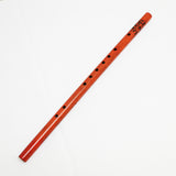 Chinese Bamboo Flute 17" Dizi