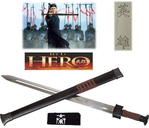 Hero Sword of the Nameless Warrior