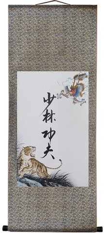 Shaolin Tiger and Dragon Scroll Painting - 50" x 19.5"