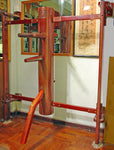 DS Wing Chun Dummy - Rosewood