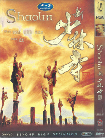 Shaolin [Blu-Ray]