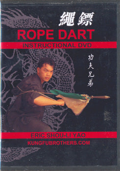 Rope Dart DVD by Eric Shou Li Yao