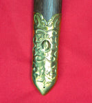 Traditional Long Chuan Shen (Stiff Blade)