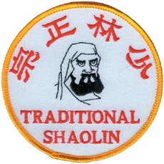 Shaolin Patch
