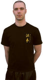 Dragon Embroidered T-Shirt: Ash Light Gray Color
