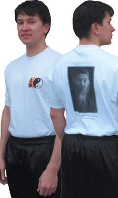 Master Sun Lu Tang Tai Chi T-Shirt
