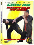 Chinese Fighting Arts Chin Na Breaking Holds and Chokes (Chin Na DVD #02)