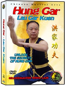 (Hung Gar DVD #02) Lau Gar Kuen by Sifu Wing Lam