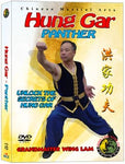 (Hung Gar DVD #13) Panther Hasayfu Hung Kuen by Sifu Wing Lam