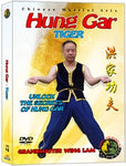 (Hung Gar DVD #14) Hasayfu Tiger by Sifu Wing Lam