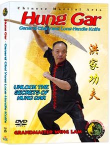 (Hung Gar DVD #16) General Chai Yang Long-Handle Knife