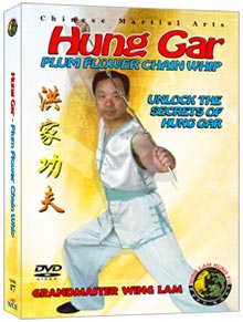 (Hung Gar DVD #17) Plum Flower Chain Whip