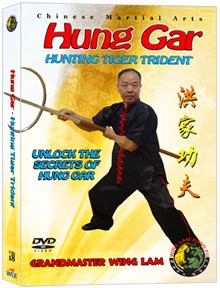 (Hung Gar DVD #18) Chinese Weapon Hunting Tiger Trident