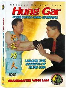 (Hung Gar DVD #19) Four Gates Hand Sparring