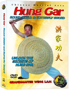 (Hung Gar DVD #20) Round Shield and Butterfly Sword
