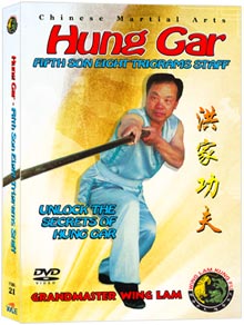 (Hung Gar DVD #21) Fifth Son Eight Trigrams Staff