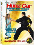(Hung Gar DVD #22) Fifth Son Eight Trigrams Long Staff Sparring