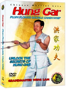 (Hung Gar DVD #24) Plum Flower Double Chain Whip