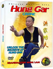 (Hung Gar DVD #26) Hasayfu Crane Hung Gar Form